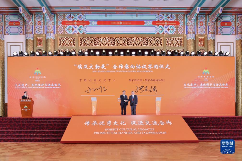 幸运龙老虎机